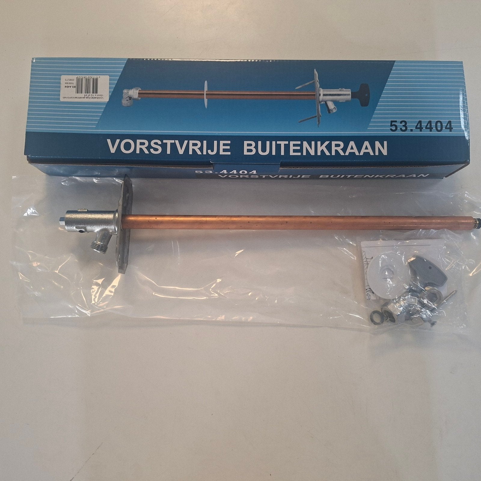 Vorstvrije buitenkraan Riko, Doe-het-zelf en Verbouw, Sanitair, Ophalen, Nieuw, Rvs, Overige typen