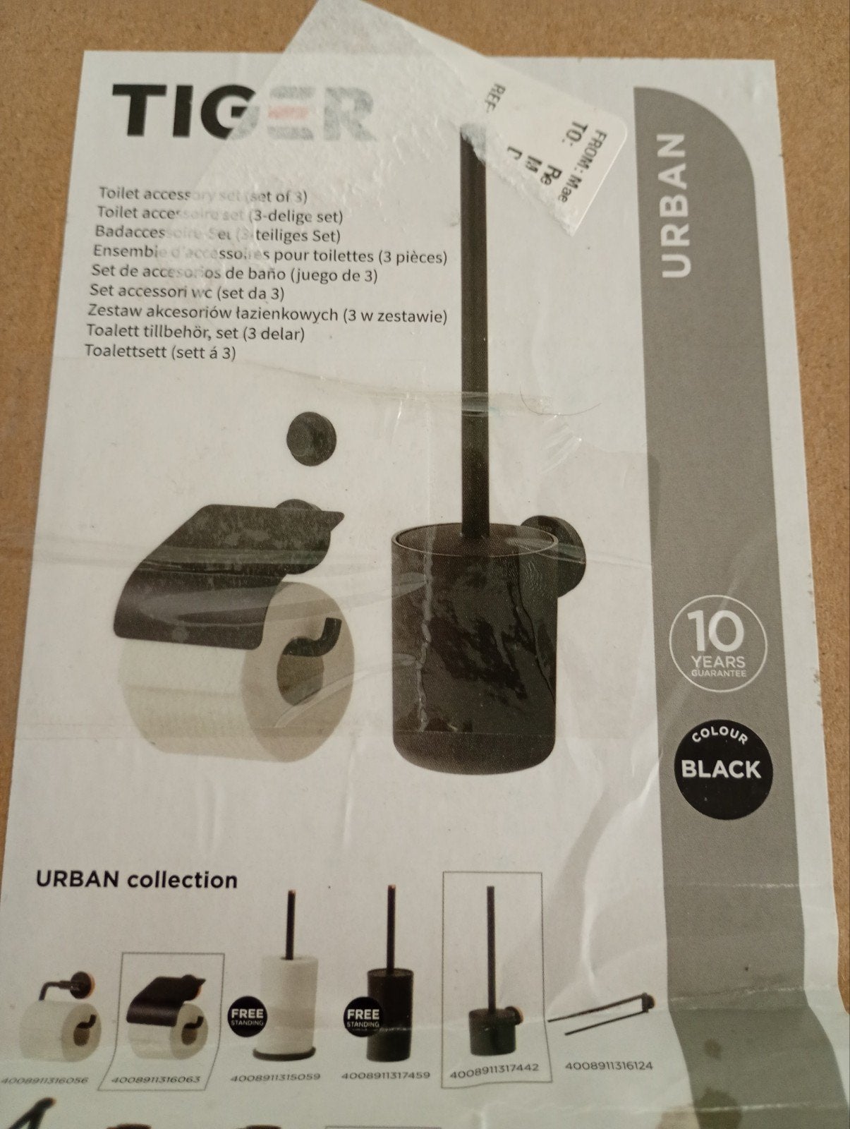 Nieuw Tiger Urban toiletaccessoires set 3-delig zwart, Huis en Inrichting, Badkamer | Badtextiel en Accessoires, Toilet-accessoire
