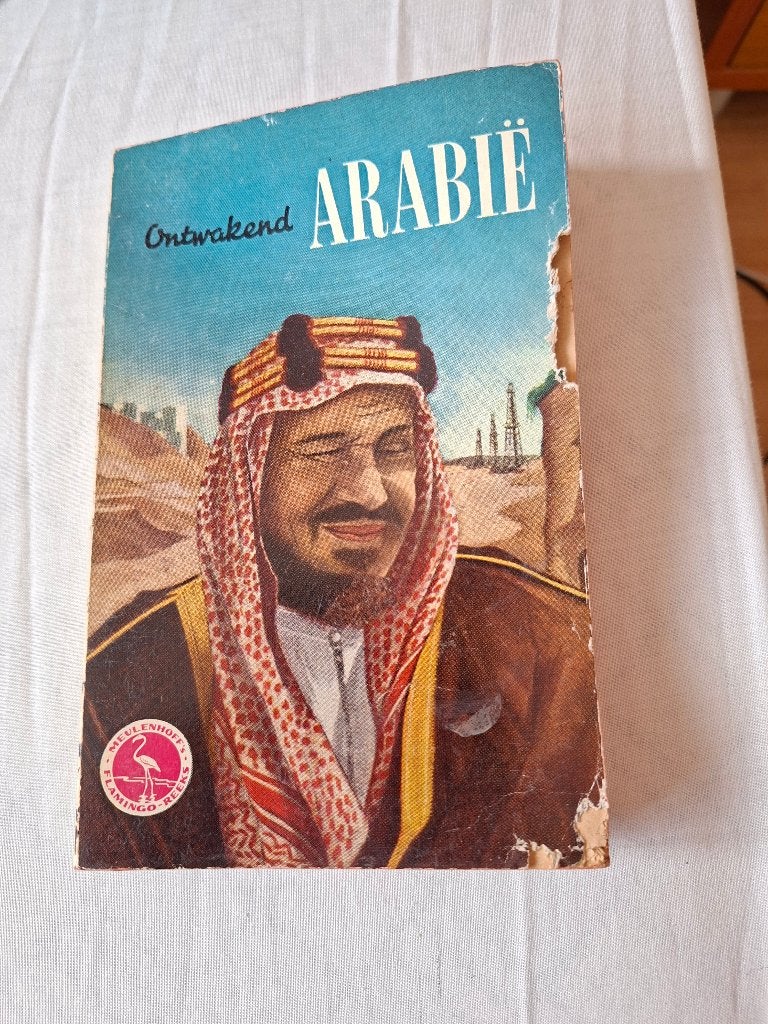 Ontwakend Arabië, D. van der Meulen, Ophalen of Verzenden, Azië