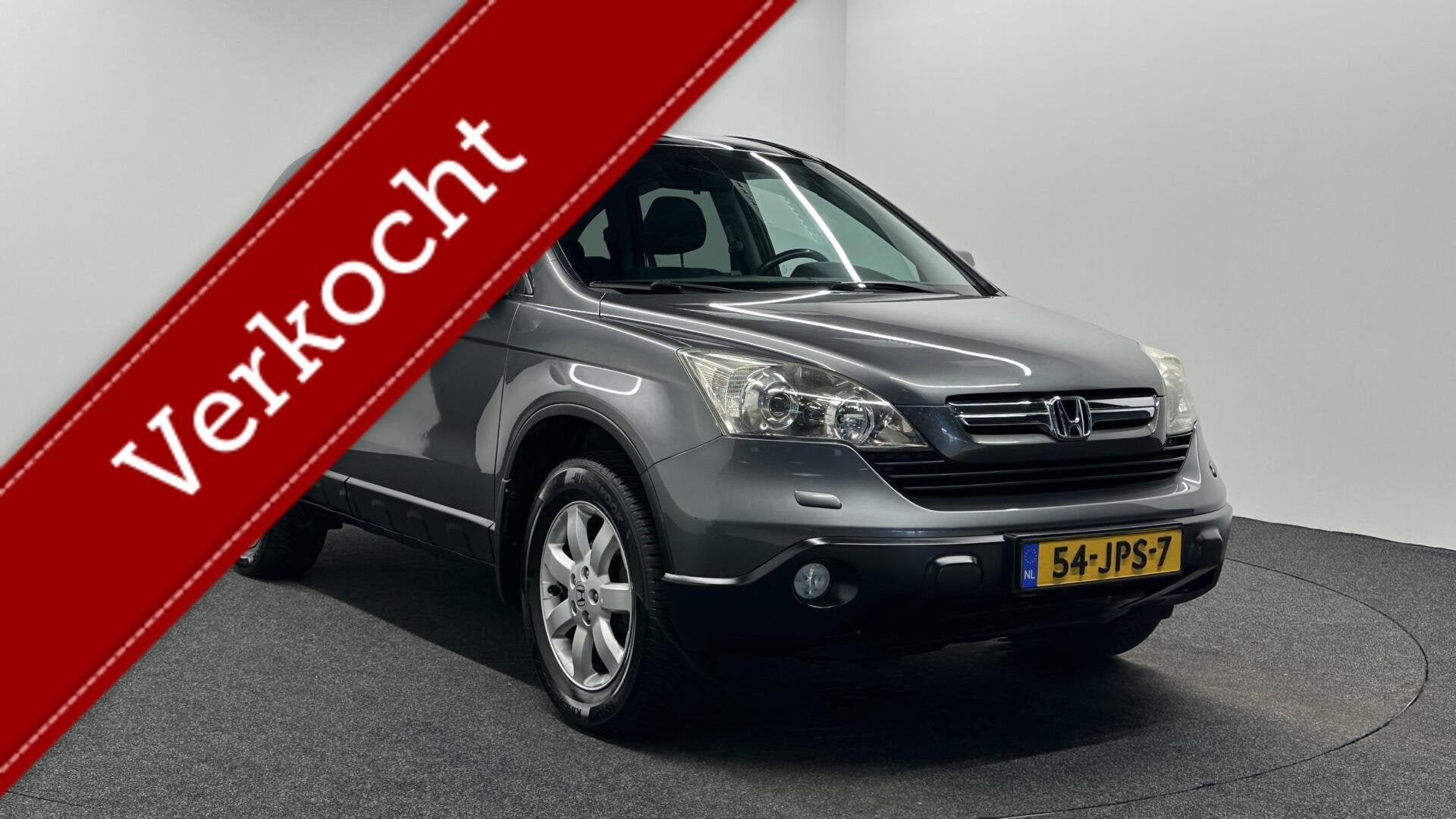 Honda CR-V 2.0i Executive TREKHAAK PANO CRUISE CLIMA, Auto's, Honda, Stoelverwarming, 1998 cc, Stof, Gebruikt