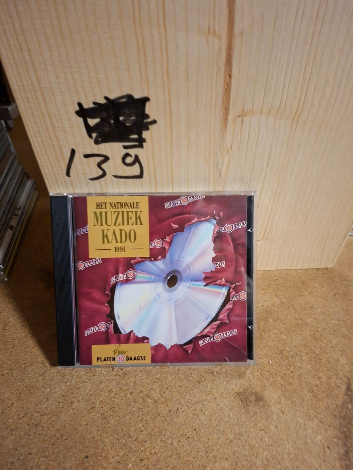 Het Nationale Muziek Kado 1991 - Platen 10 Daagse CD, Gebruikt, Pop, Ophalen of Verzenden, Verzamelalbum