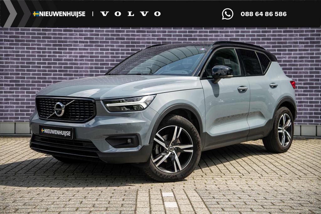 Volvo XC40 1.5 T3 R-Design | Panoramadak | Harman Kardon Aud, Auto's, Volvo, 12 maanden, Gebruikt, Euro 6, 163 pk