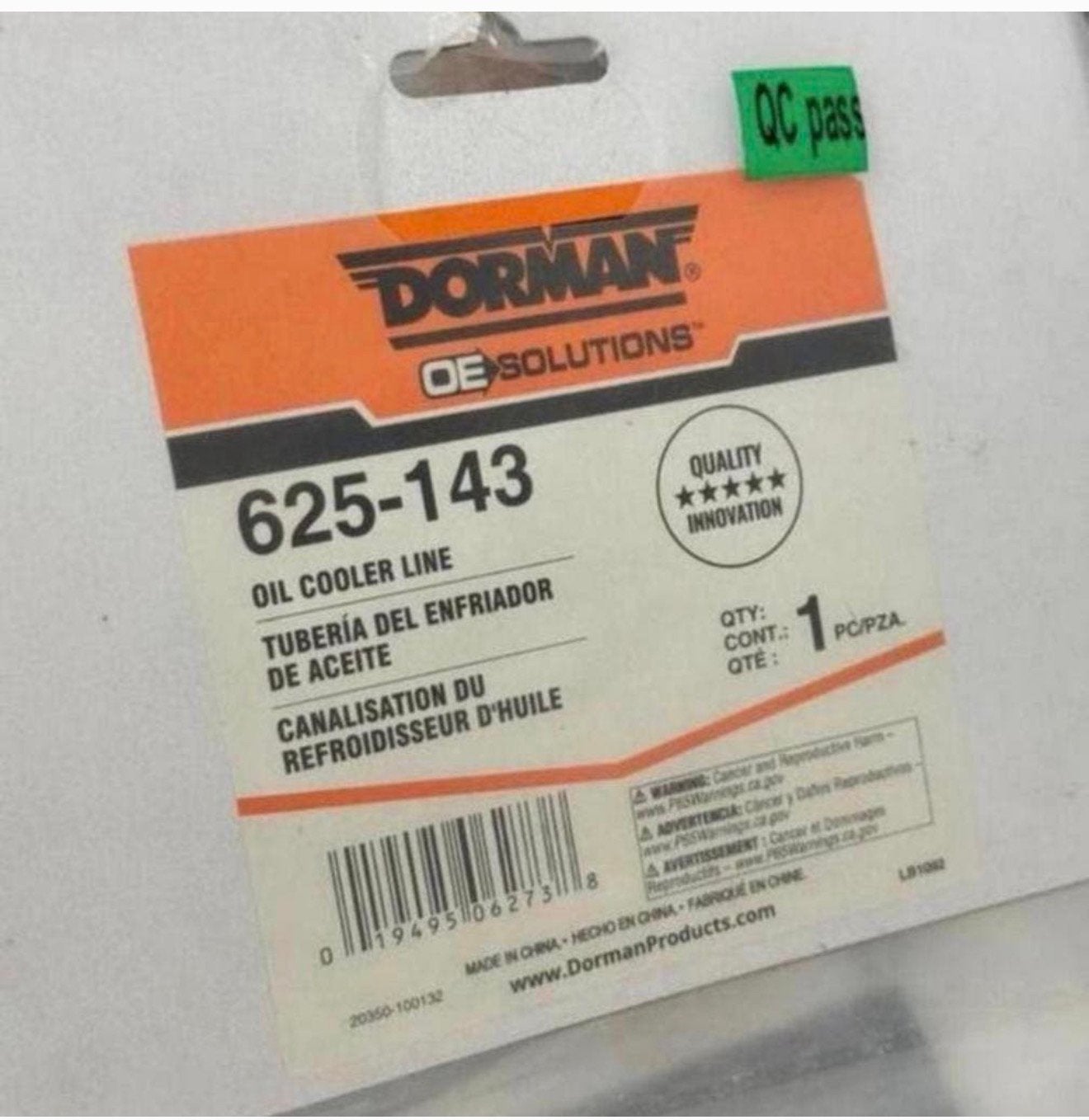 DORMAN 625-143 Engine Oliekoeler leiding 95-97 Chevrolet GMC, Ophalen of Verzenden, H, H, H