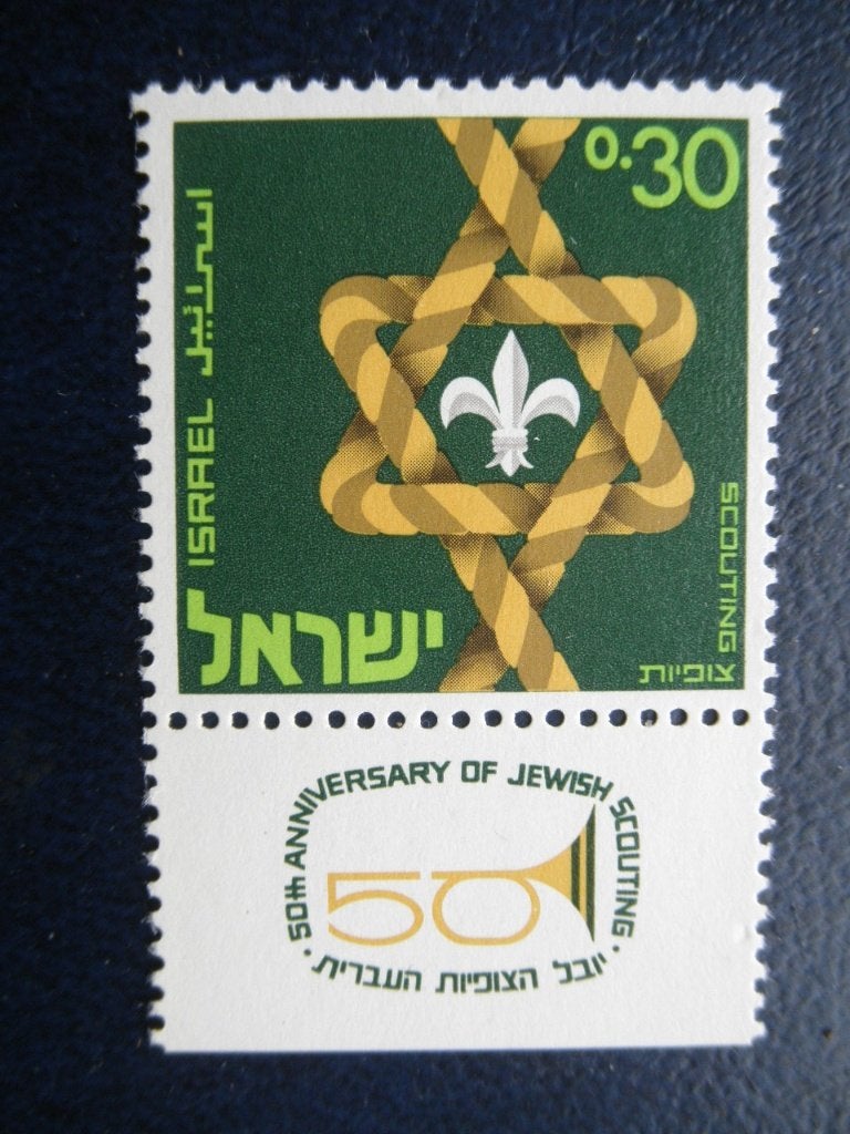 Postzegels Israël 1968 scouting - cw. 0,75 postfris., Ophalen of Verzenden, Postfris, Midden-Oosten