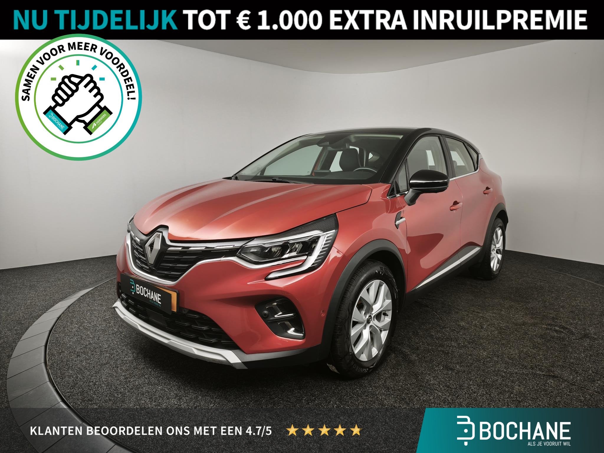 Renault Captur 1.3 TCe 130 Intens | 360 Camera | Climate c