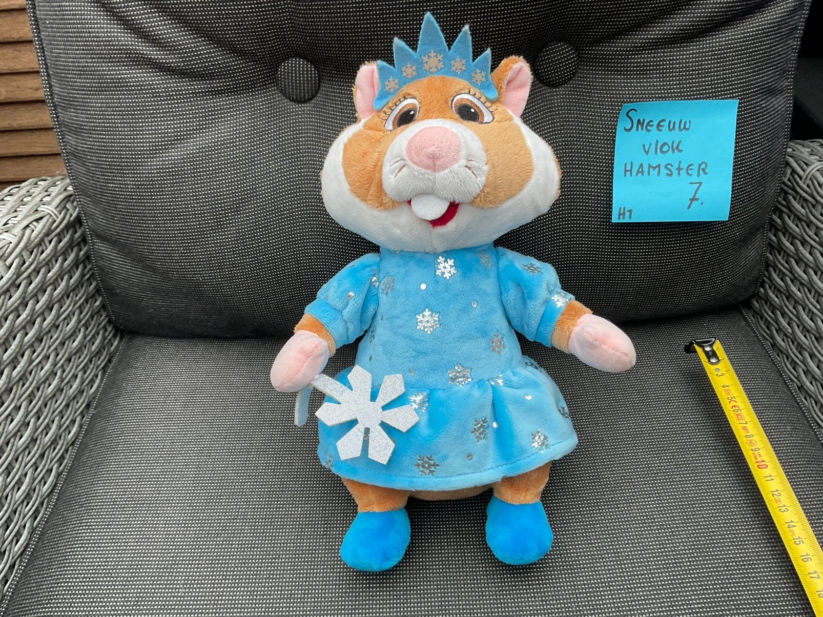 Nieuwe zgan sneeuwvlok of sneeuw hamster meisje Albert Heijn, Verzamelen, Supermarktacties, Albert Heijn, Ophalen