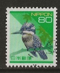 Japan 103, ijsvogel voor sam*, Verzenden, Gestempeld, Oost-Azië
