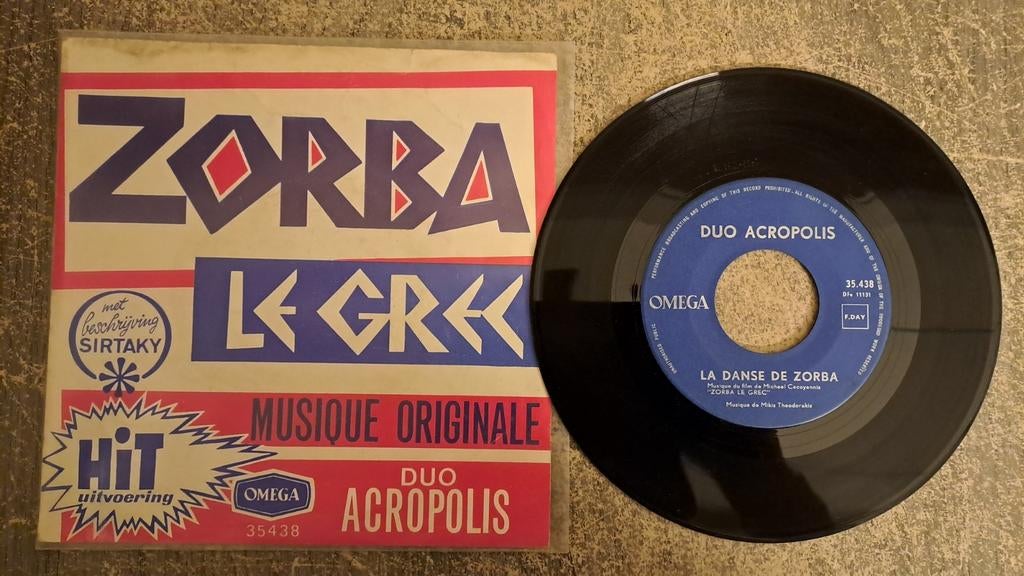Duo acropolis  - la danse de zorba, Gebruikt, Wereldmuziek, 7 inch, Single