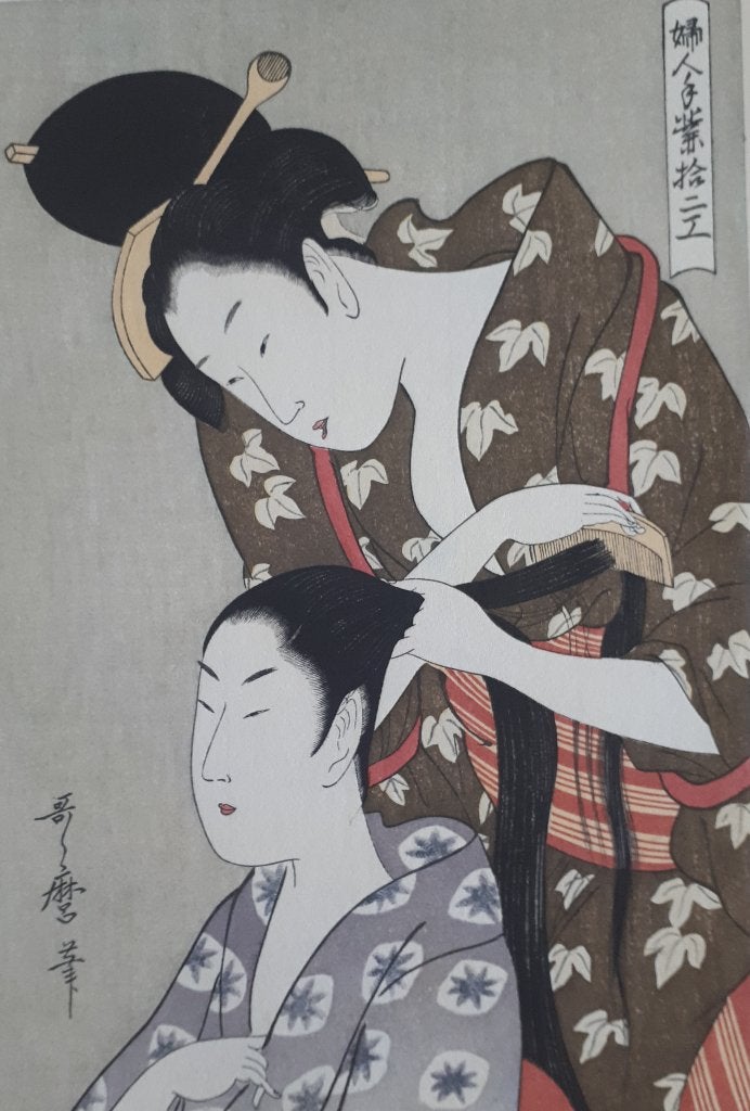 Japanse Houtblok Prent Utamaro Vrouwen Haarstijl Yuyudo 1966, Natuurlijk materiaal, Verzenden, Overige typen, Handgemaakt