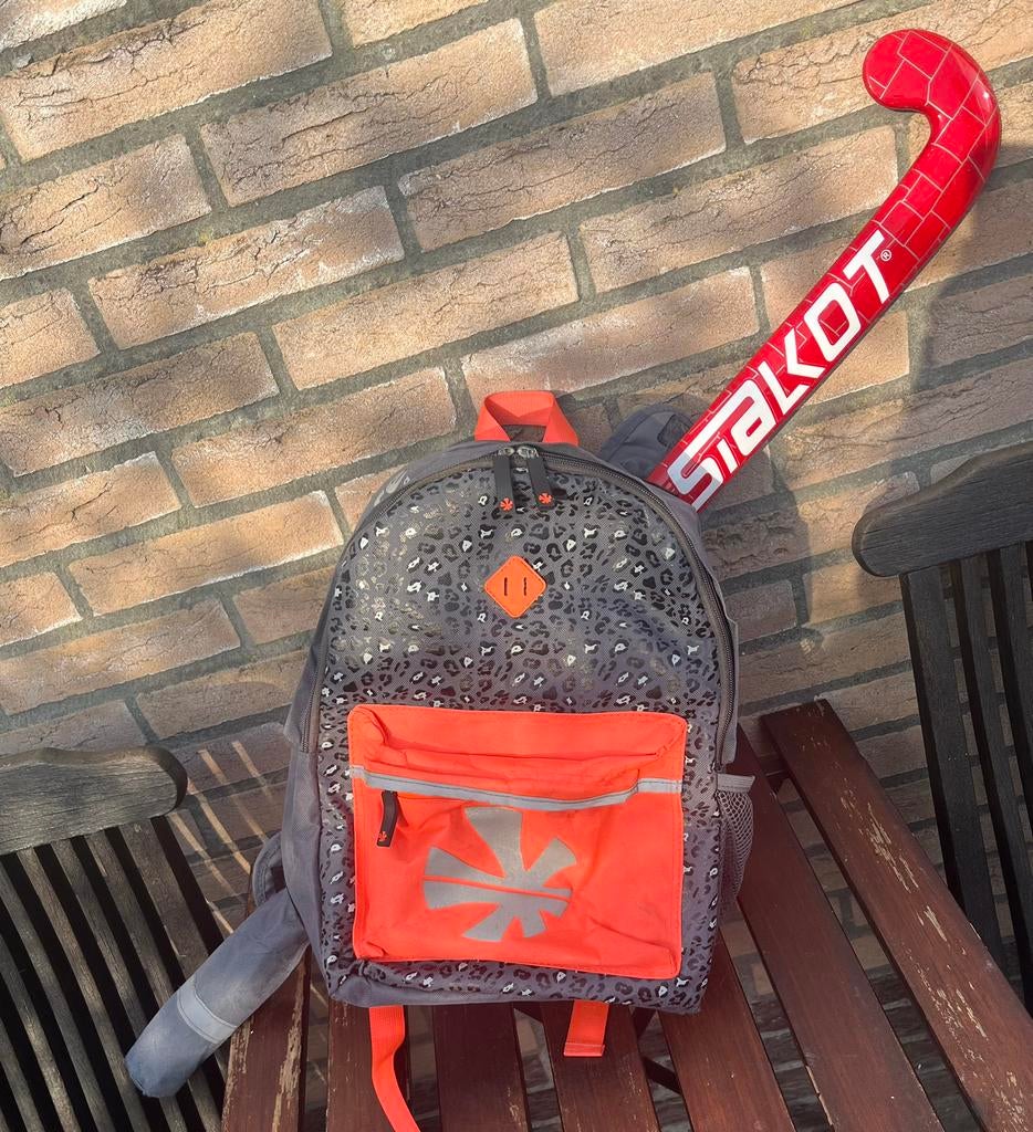 Hockey tas Reece, Ophalen of Verzenden, Zo goed als nieuw