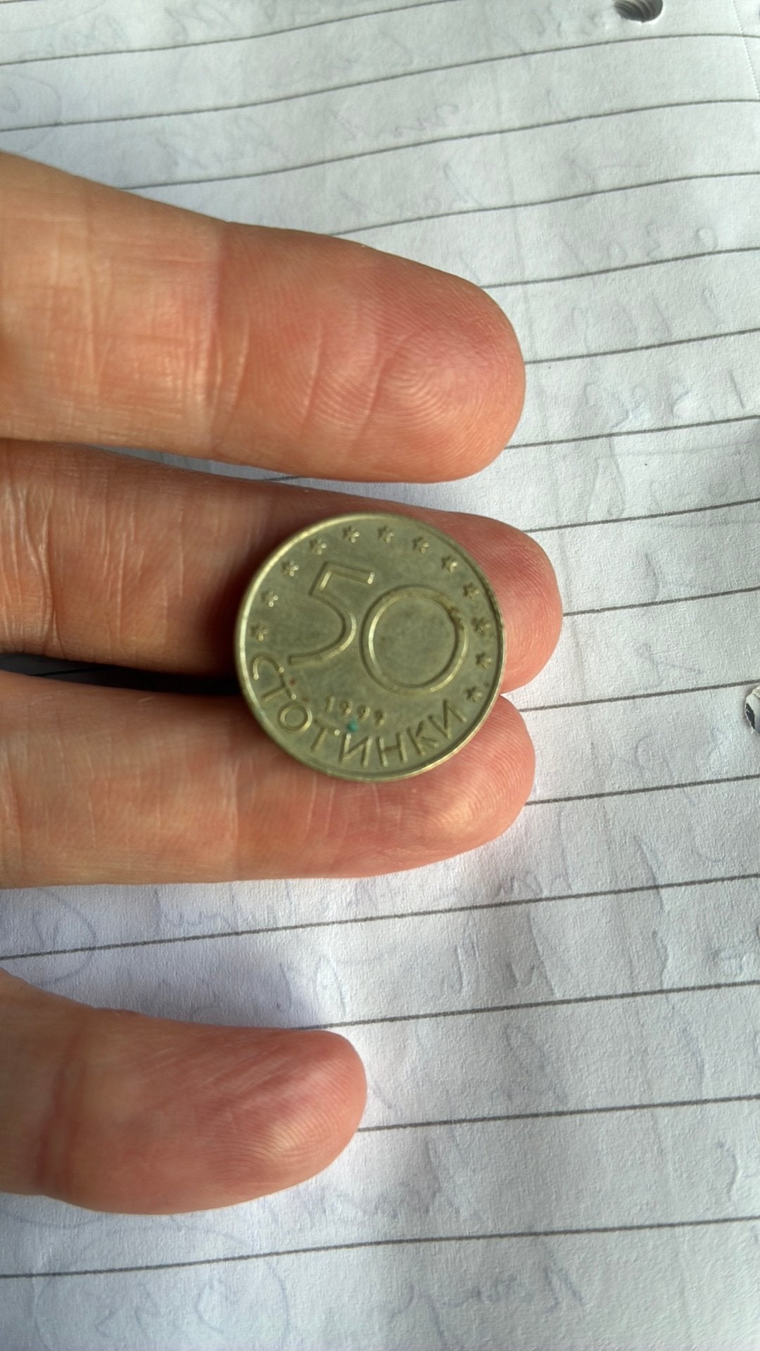 Bulgarije 50 stoitinki 1999, Ophalen of Verzenden, Bulgarije