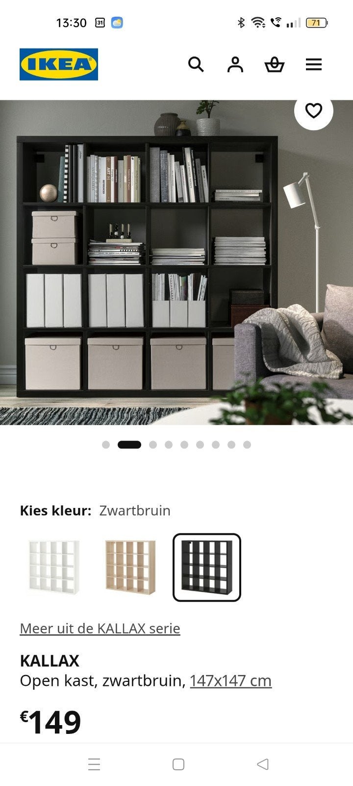Kallax kast, vakkenkast, Huis en Inrichting, Bureaus, Ophalen, Gebruikt, Spaanplaat of MDF, 147 cm