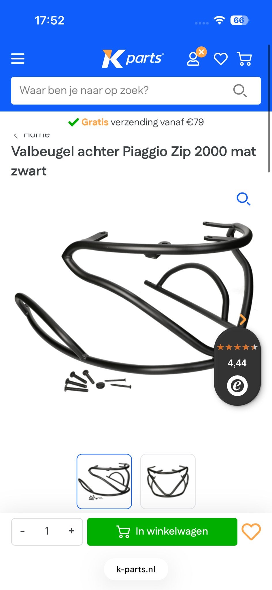 Valbeugel achter Piaggio Zip 2000 mat zwart, Ophalen, Nieuw, Overige typen, Piaggio