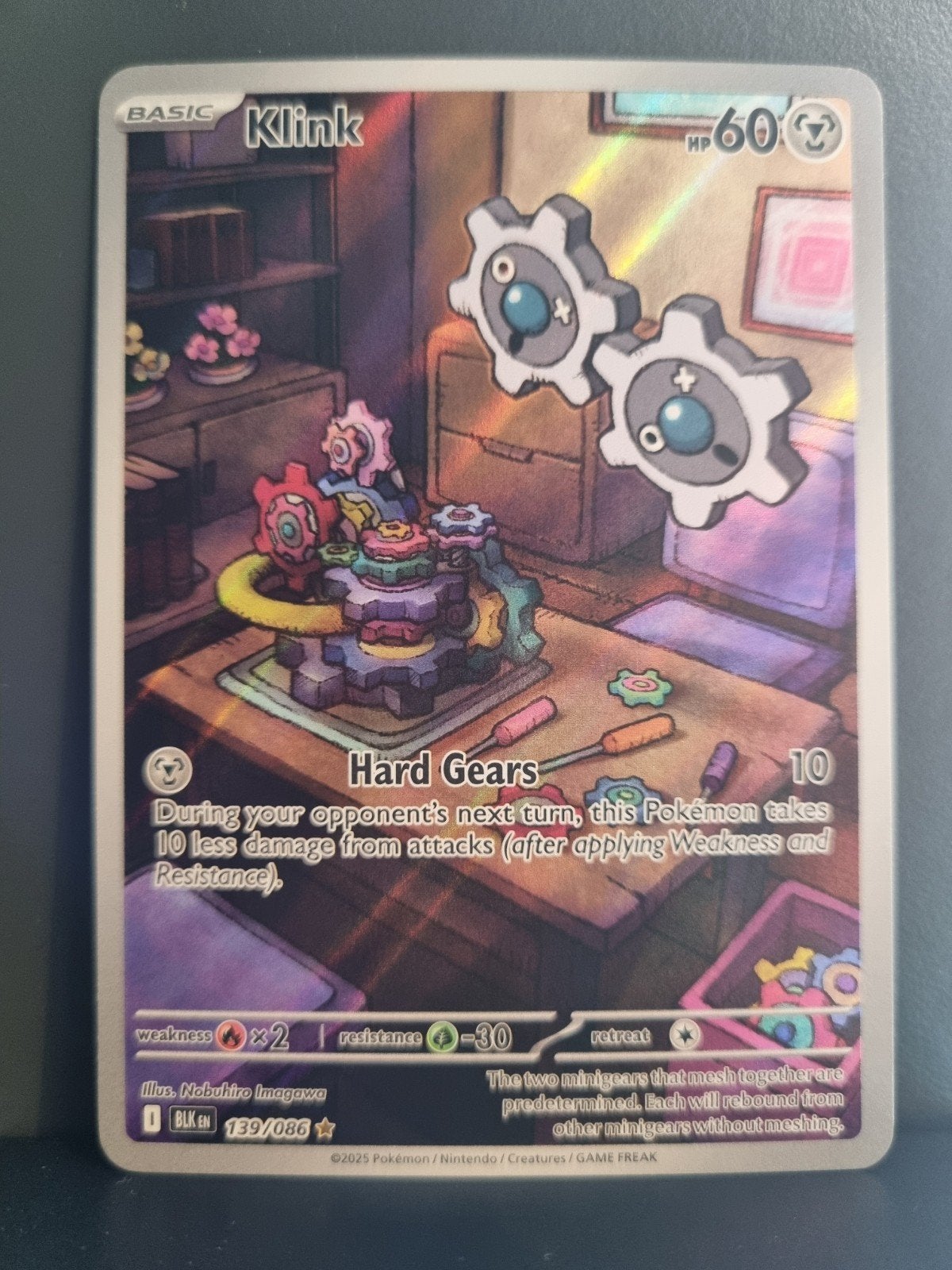 Klink 139/086 - Black Bolt, Ophalen of Verzenden, Zo goed als nieuw, Losse kaart, Foil