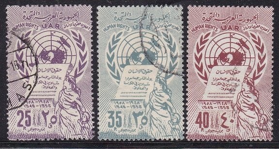 4336 – U.A.R. Syrië michelnr. V30/V32 gestempeld , VN, Verzenden, Gestempeld, Oost-Azië