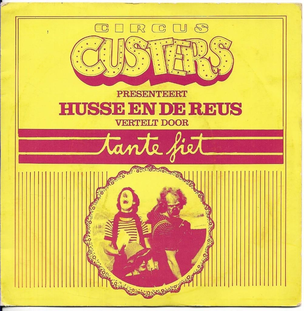 Circus Custers (ep), Originele persing, Verzenden, Zo goed als nieuw, Nederlandstalig