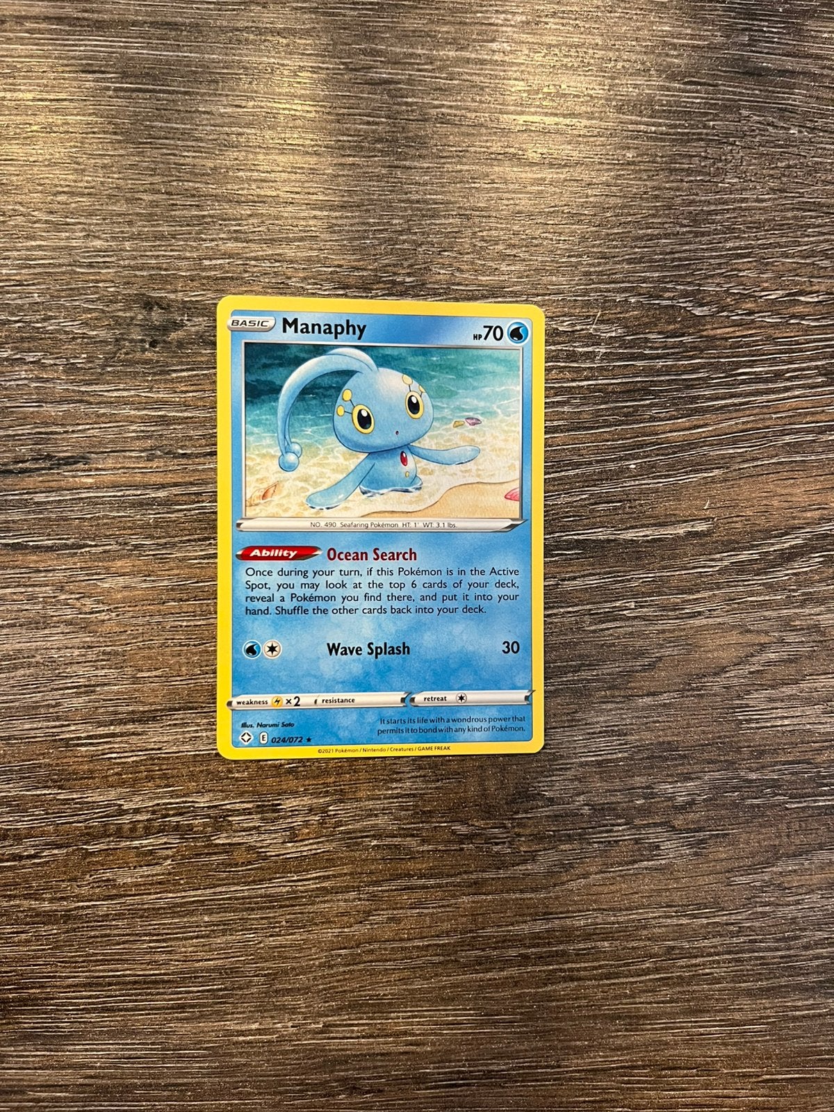 Manaphy SHF 024/072, Ophalen of Verzenden, Zo goed als nieuw