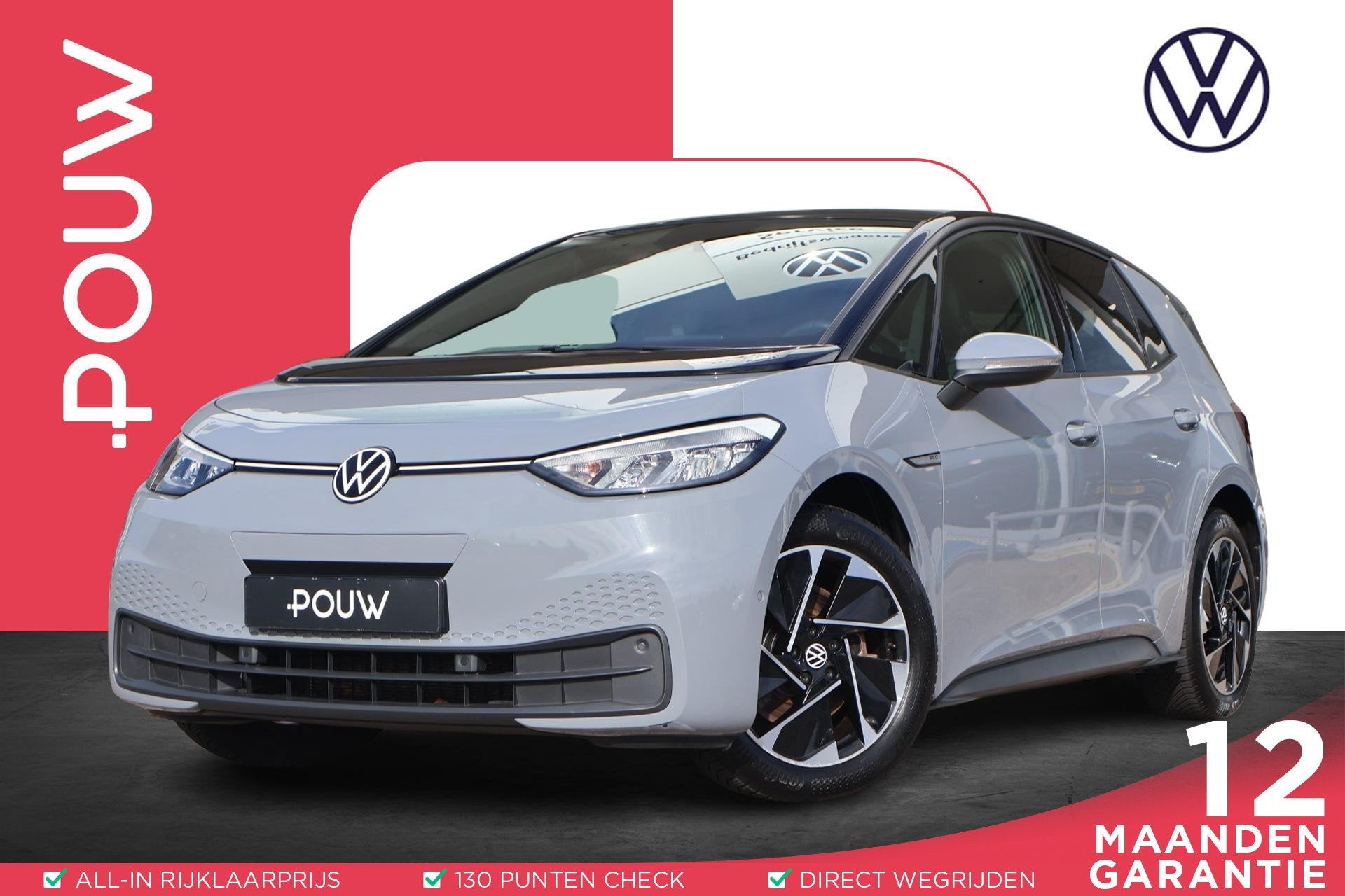 Volkswagen ID.3 204pk Pro Edition Advantage 58 kWh | SoH 94%