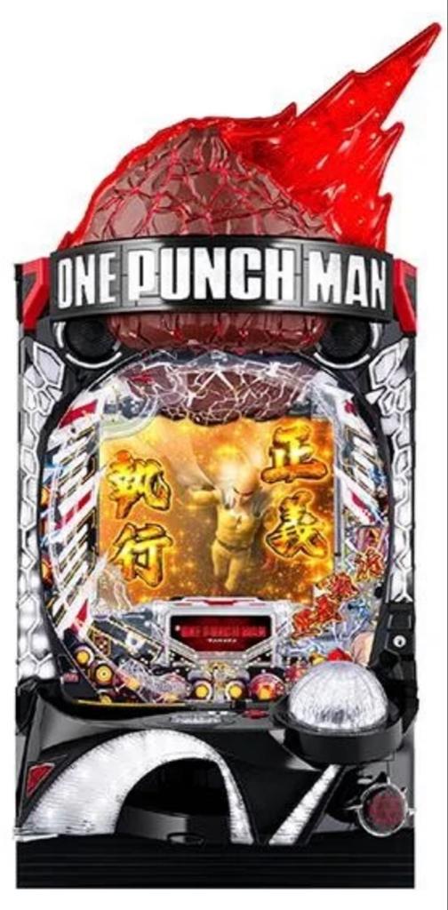 One Punch Man Pachinko Machine, Verzamelen, Automaten | Gokkasten en Fruitautomaten, Ophalen, Xxx, Xxx, Overige munten