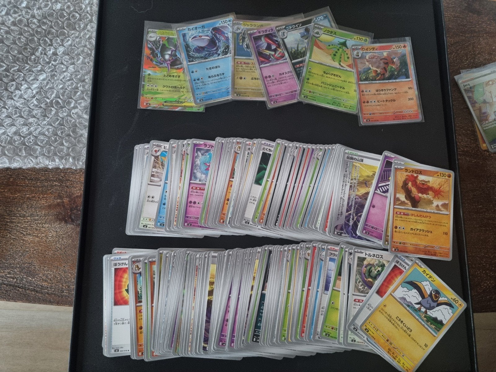 Storm Emeralda Bulk, Ophalen of Verzenden, Zo goed als nieuw, Meerdere kaarten, Foil