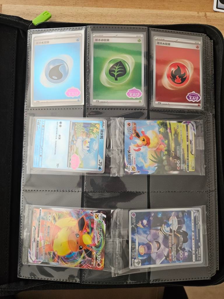 Chinese Gem kaarten + Promos, Ophalen of Verzenden, Zo goed als nieuw, Meerdere kaarten