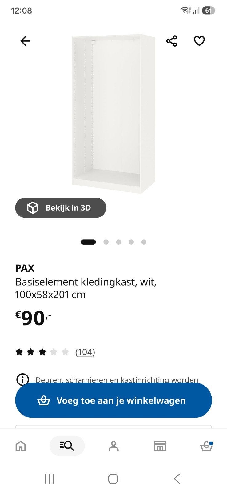 2x IKEA Pax Basiselement 75 & 100 x 201x58, Ophalen, Gebruikt, 200 cm of meer, 50 tot 100 cm