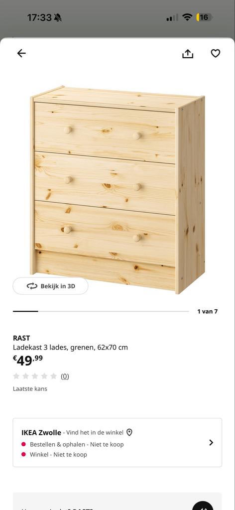 RAST Ladekast 3 lades, grenen, 62x70 cm, Huis en Inrichting, Ophalen, Nieuw, 50 tot 100 cm, 3 of 4 laden