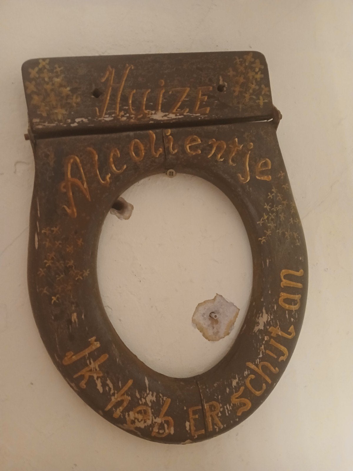 Unieke Vintage Toiletbril met Spreuk - Decoratief, Ophalen of Verzenden