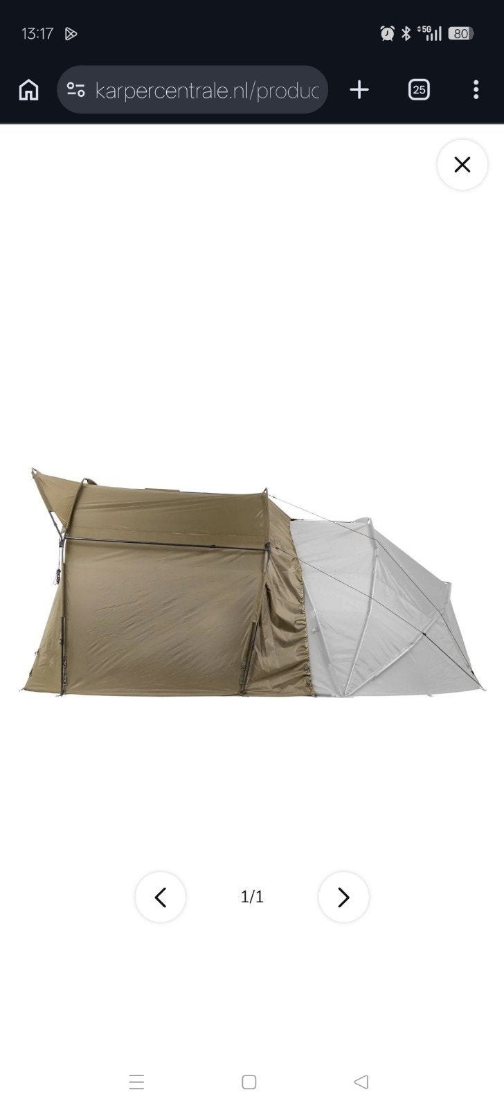 jrc cocoon g2 shelter + JRC Cocoon 2G Universal Porch, Watersport en Boten, Ophalen, Zo goed als nieuw, Overige typen