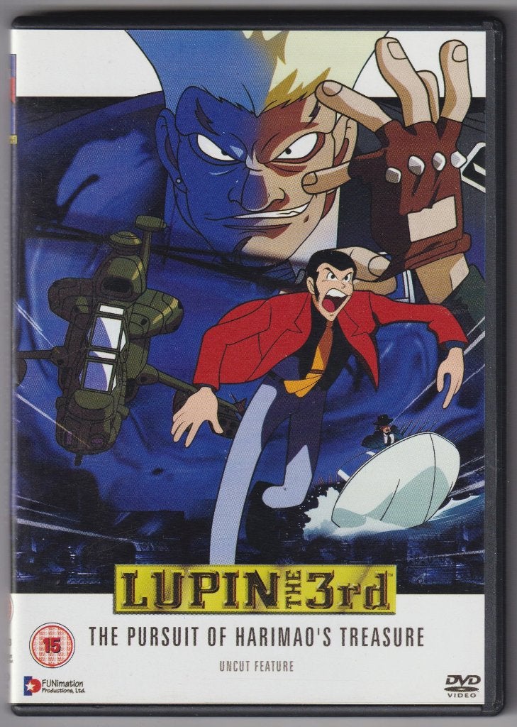 Lupin The 3rd - The Pursuit Of Harimao's Treasure  UK Import, Engels, Tekenfilm, Verzenden, Zo goed als nieuw