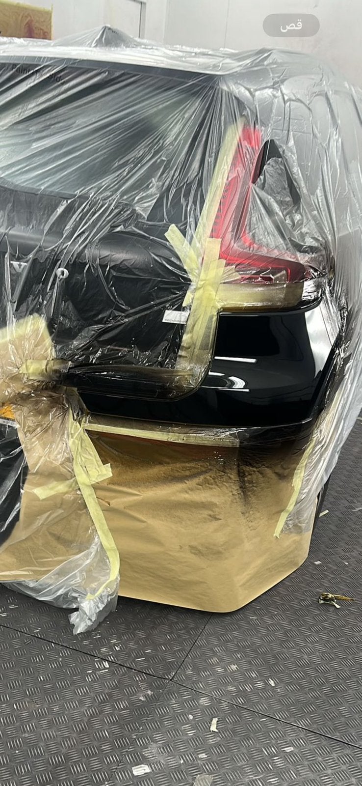 Autoschade herstel, Ophalen of Verzenden, Nieuw, Bumper