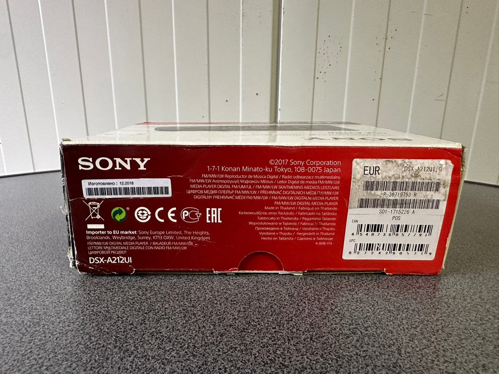 Sony DSX-A212UI autoradio met bass functie, Ophalen of Verzenden, Zo goed als nieuw