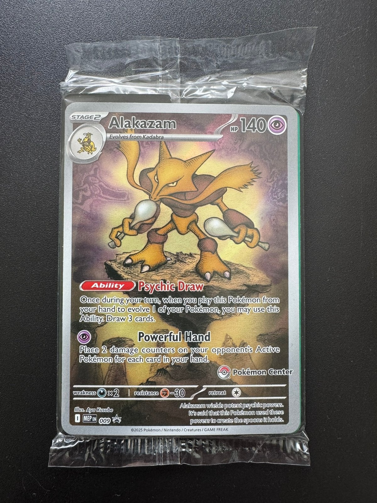 Alakazam (MEP 009) Pokemon Center + Normal Promo // Sealed, Ophalen of Verzenden, Nieuw, Meerdere kaarten, Foil