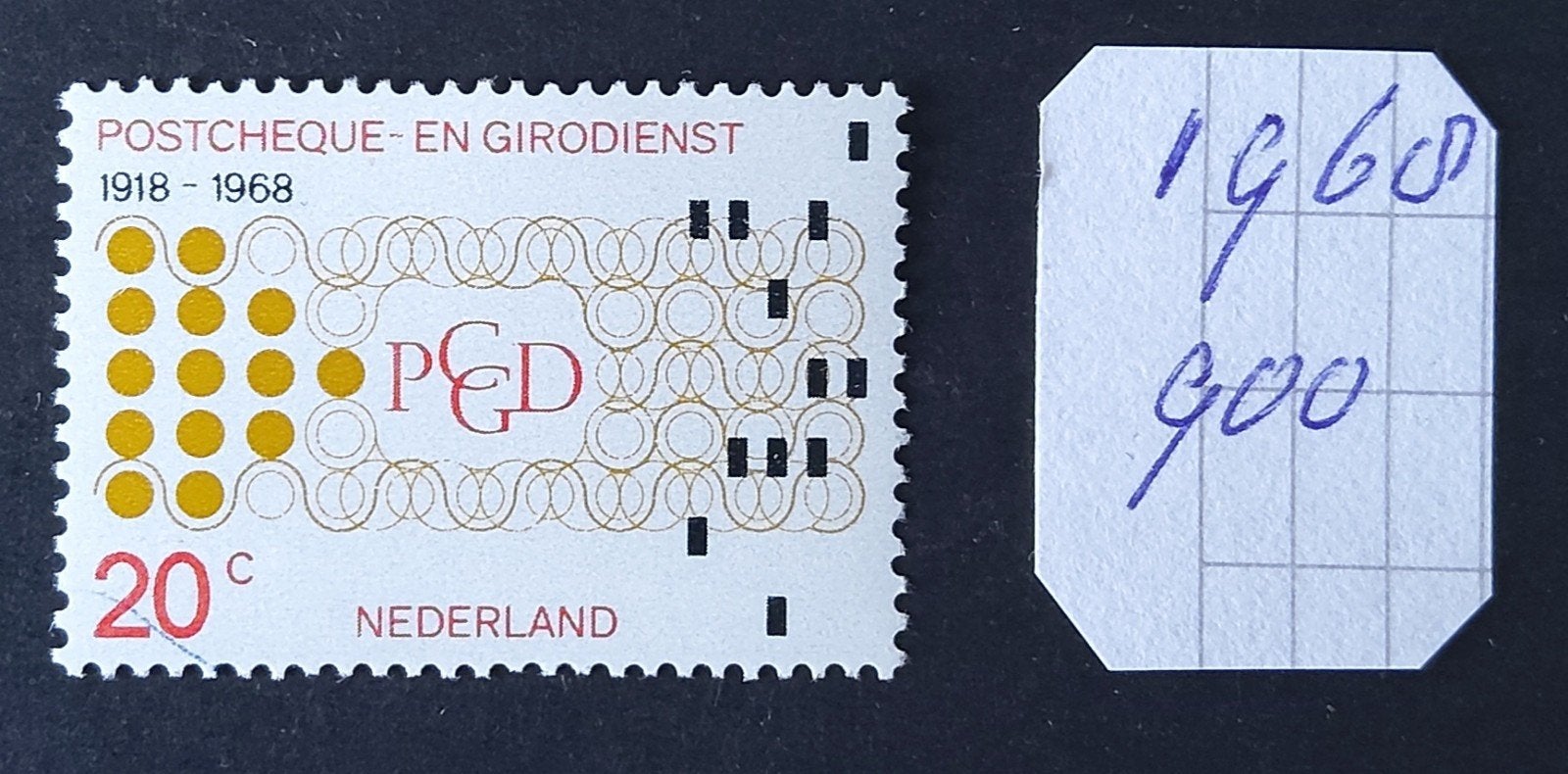 50 jaar Postcheque en  Grodienst 1968, Ophalen of Verzenden, Na 1940, Postfris