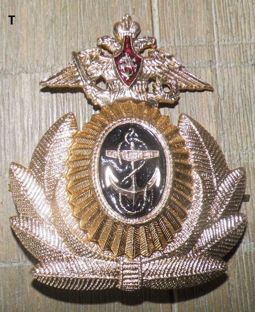 Pet- / mutsembleem Rusland, russische marine, Verzenden, Marine, Overige gebieden, Embleem of Badge