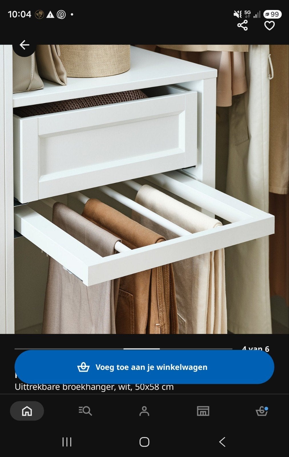 IKEA KOMPLEMENT uittrekbare broekhanger wit 50x58cm, Ophalen, Zo goed als nieuw, Hout, Kinderen en Volwassenen