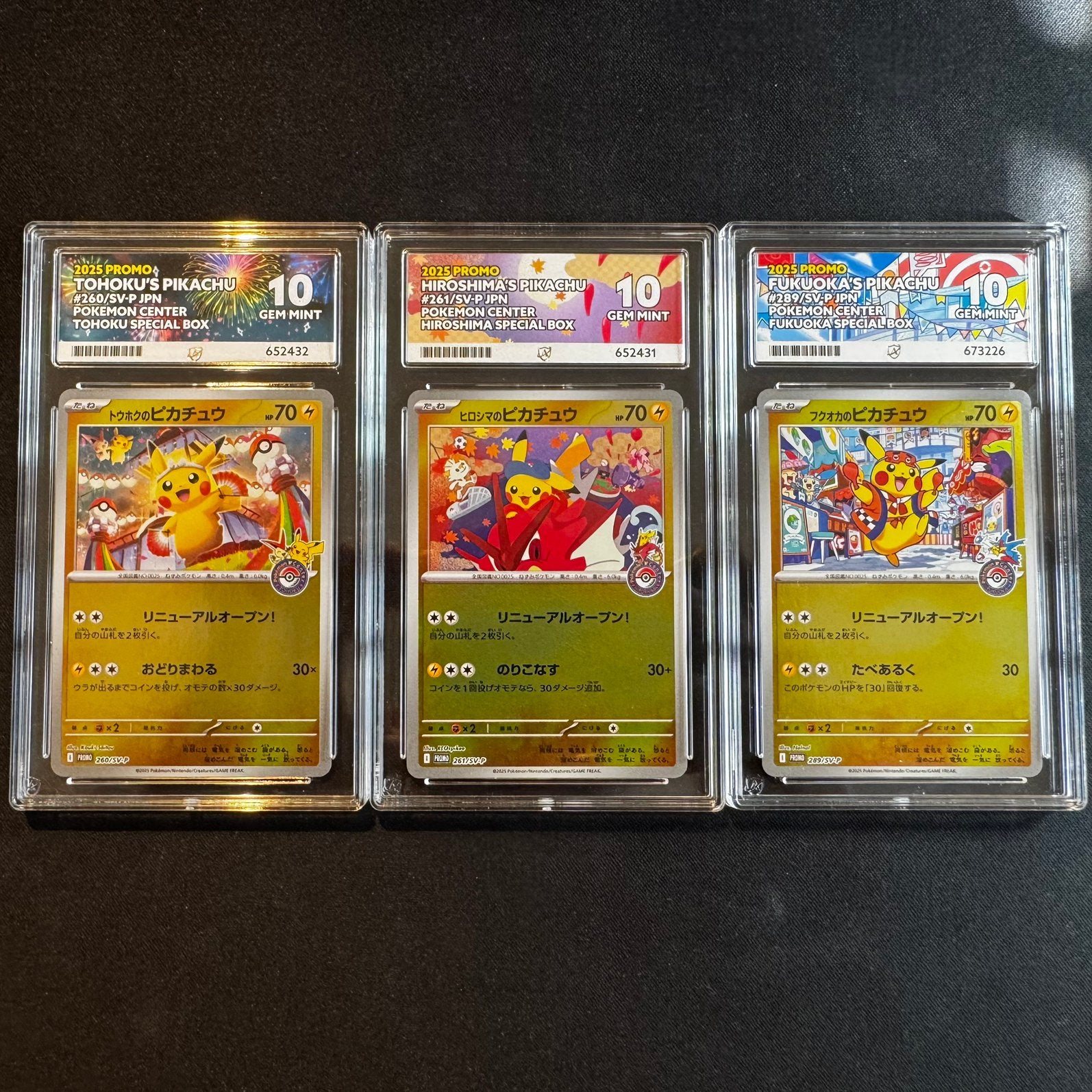Pokémon Pikachu Pokémon Center Promo’s ACE 10 (3x), Hobby en Vrije tijd, Ophalen of Verzenden, Zo goed als nieuw