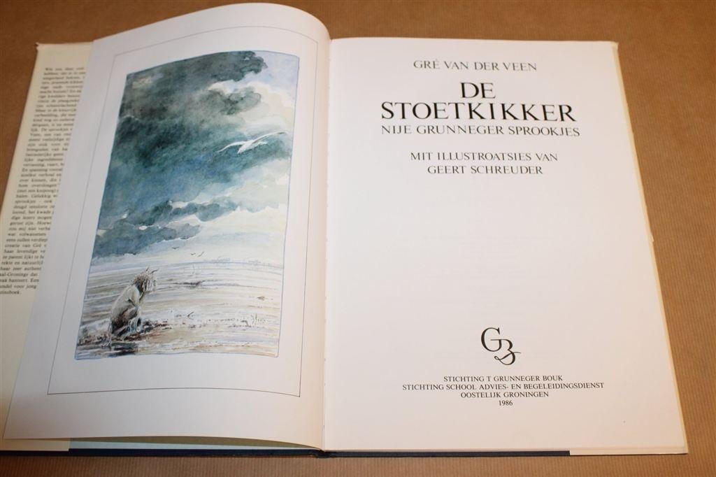 De Stoetkikker — Nije Grunneger Sprookjes, Boeken, Ophalen of Verzenden, Gelezen