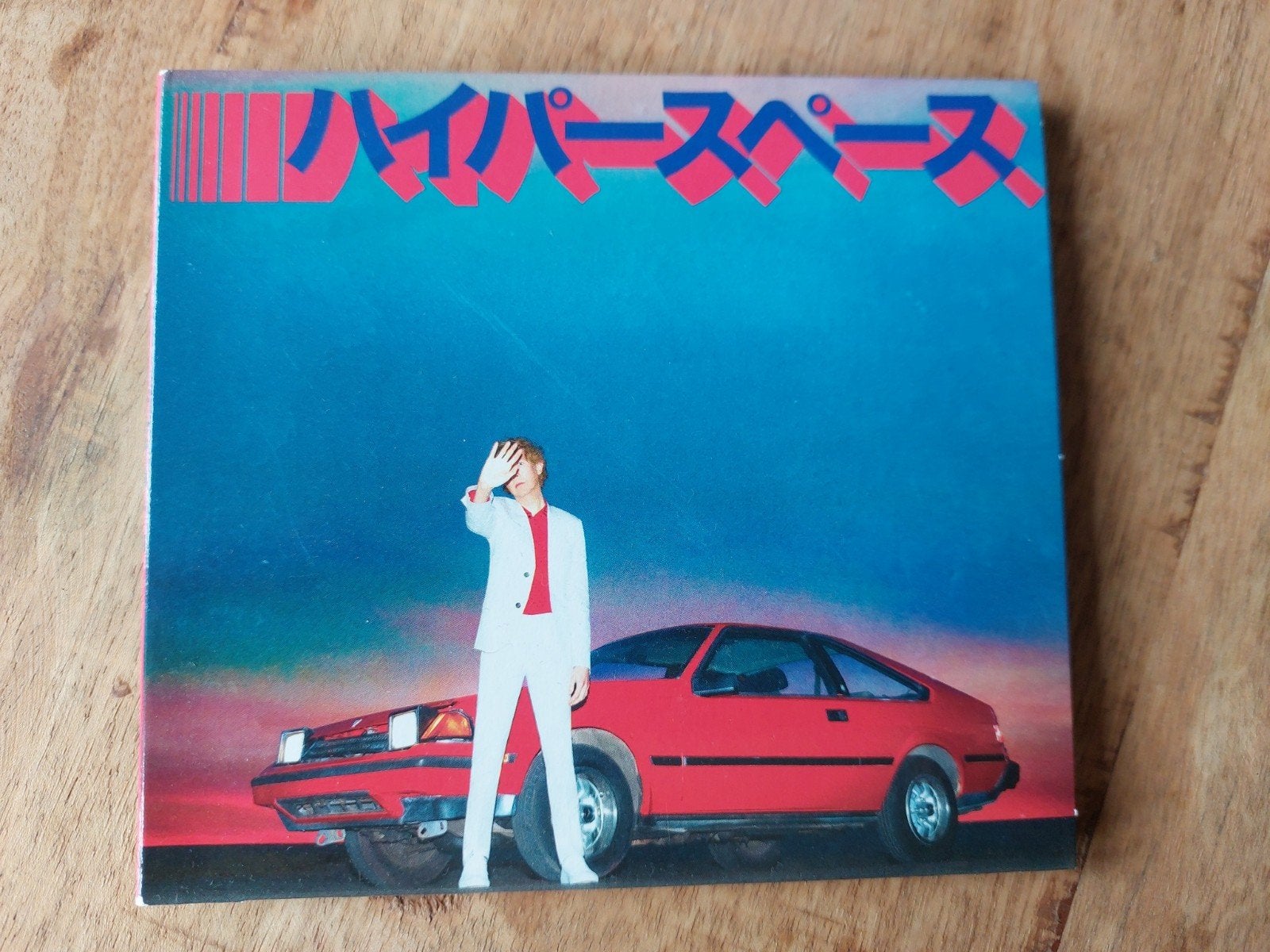 Beck - Hyperspace, Ophalen of Verzenden, Nieuw in verpakking