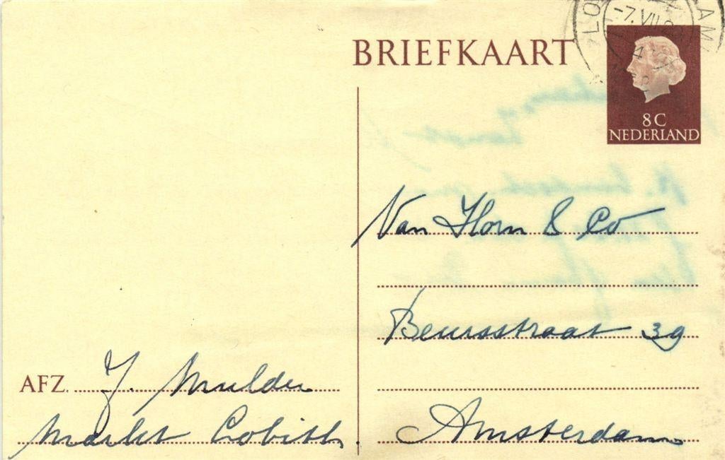 J. Mulder, Markt, Lobith - 07.1958 - briefkaart, Ophalen of Verzenden, Briefkaart