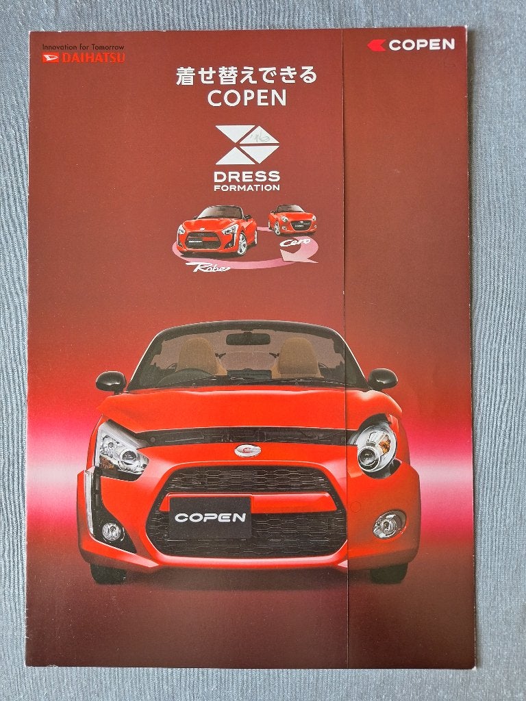 Brochure DAIHATSU COPEN - Robe / Cero - 2016 Japans, Boeken, Verzenden, Zo goed als nieuw, Overige merken