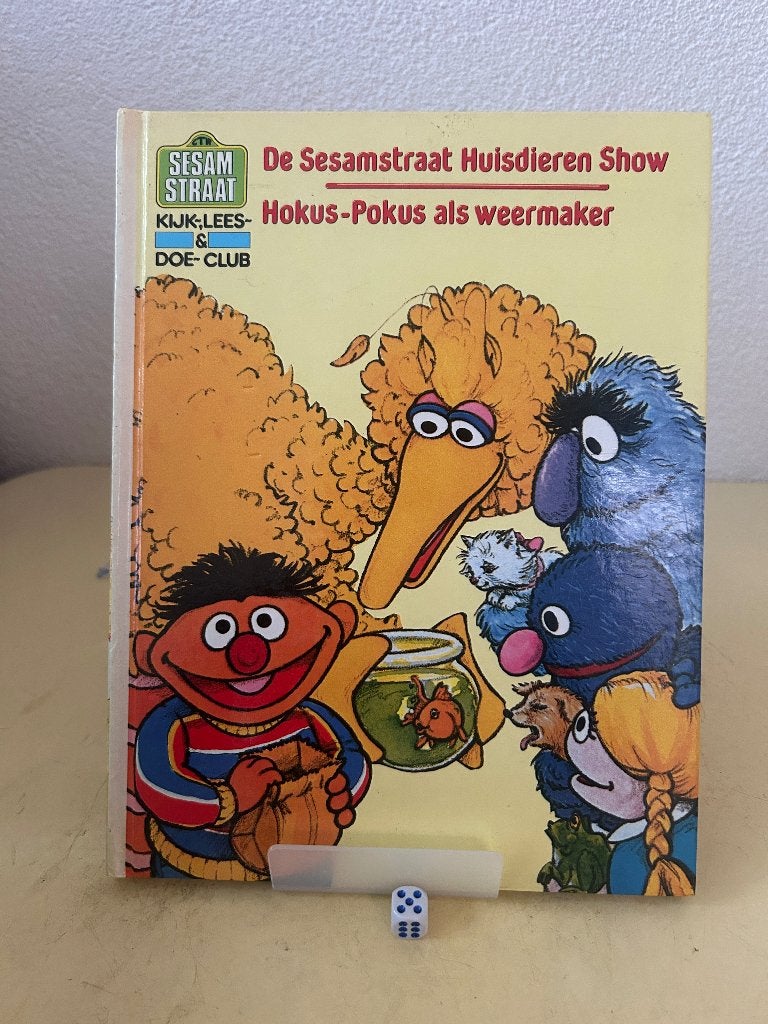 Sesamstraat Huisdieren Show & Hokus-Pokus (1986), Boeken, Gelezen, 3 tot 4 jaar, Ophalen of Verzenden, Emily Perl Kingsley