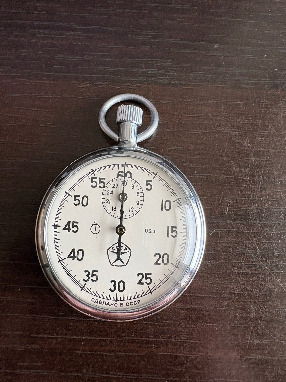 Vintage USSR Stophorloge met originele doos, Ophalen of Verzenden