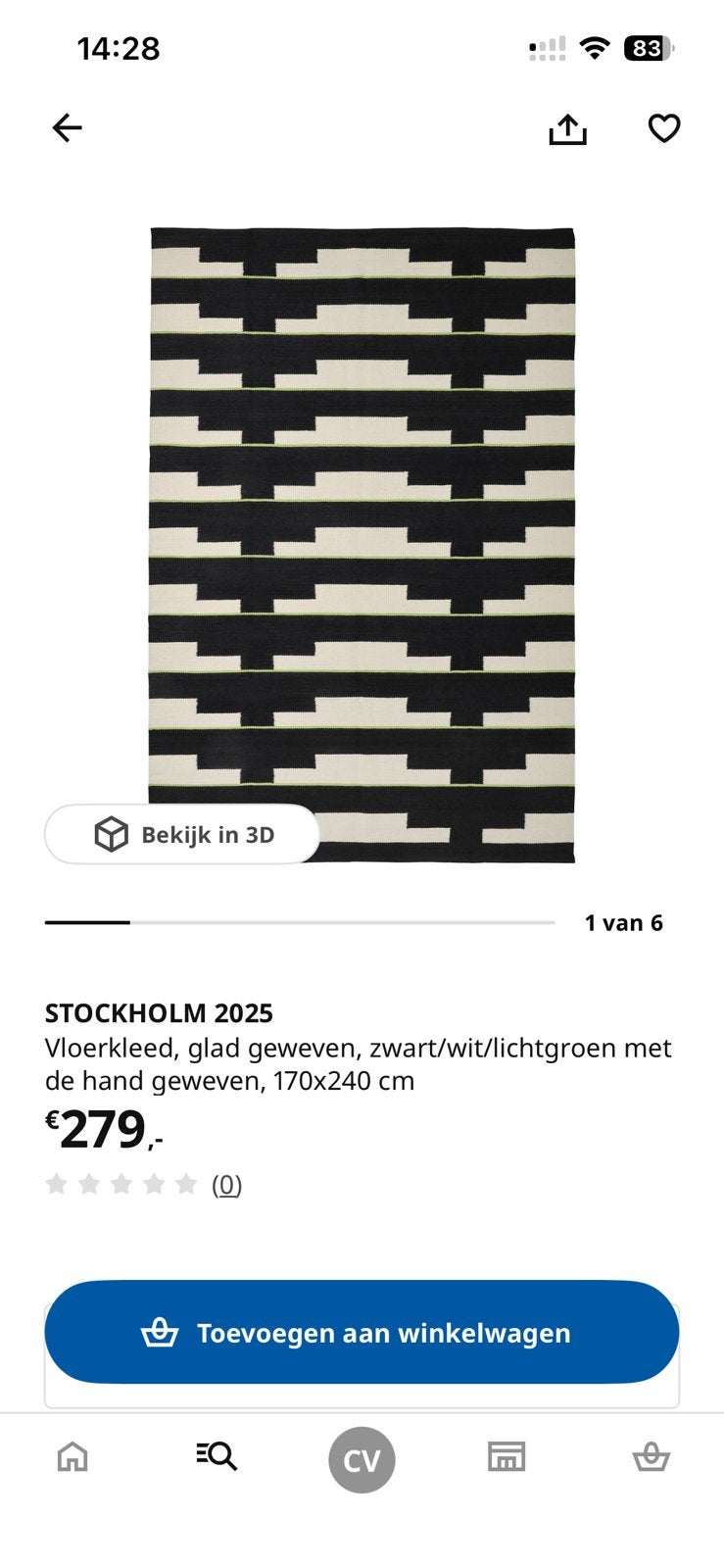 Vloerkleed IKEA stockholm 2025 170x240, Gebruikt, 150 tot 200 cm, 200 cm of meer, Ophalen of Verzenden