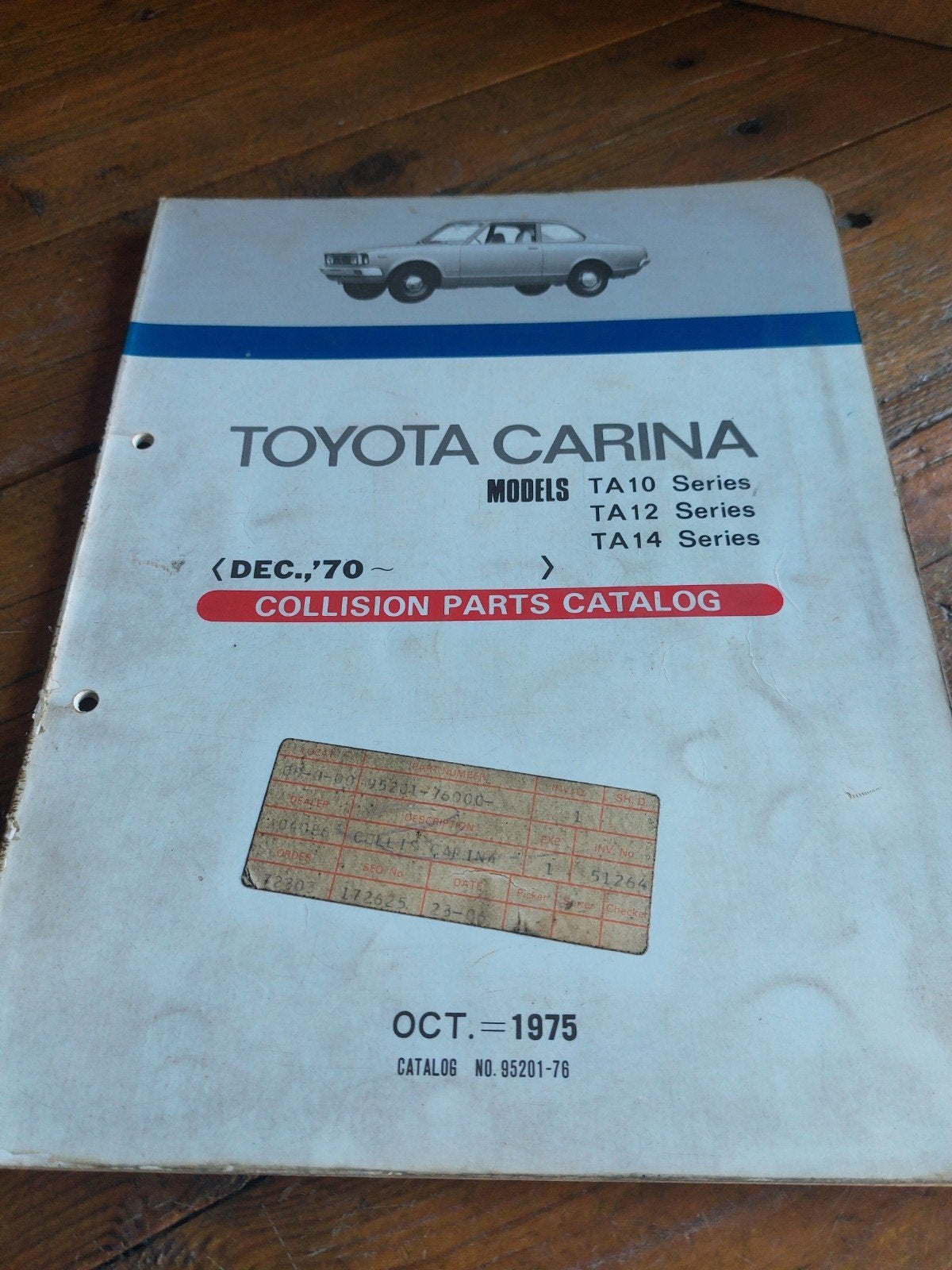 PLAATWERKPARTSCATALOGUS TOYOTA CARINA TA12 TA14, Ophalen of Verzenden