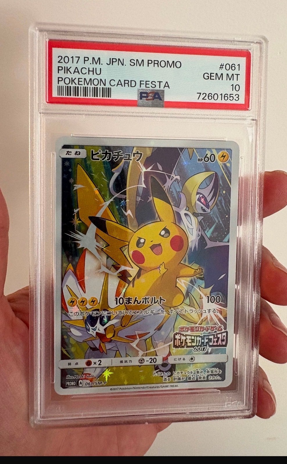 Pikachu 2017 JPN Promo #061 - PSA 10 Pokémon Card Festa, Ophalen of Verzenden, Nieuw, Losse kaart