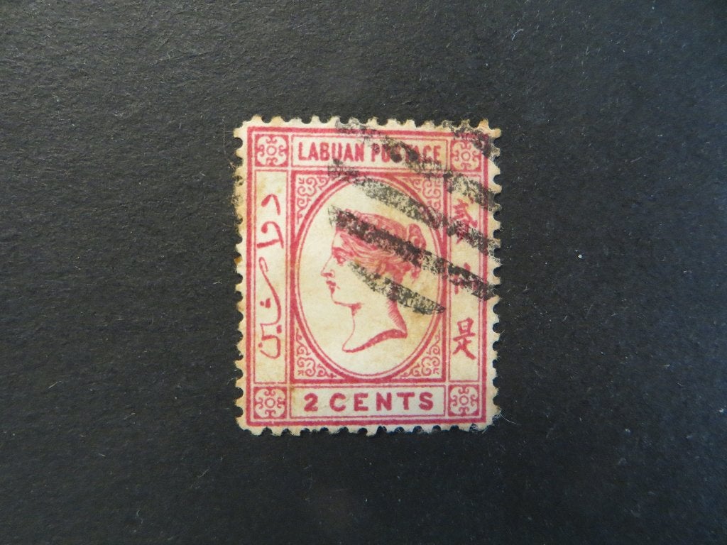 A05375: Labuan QV 2 c No Wmk P 14, Ophalen of Verzenden, Oost-Azië