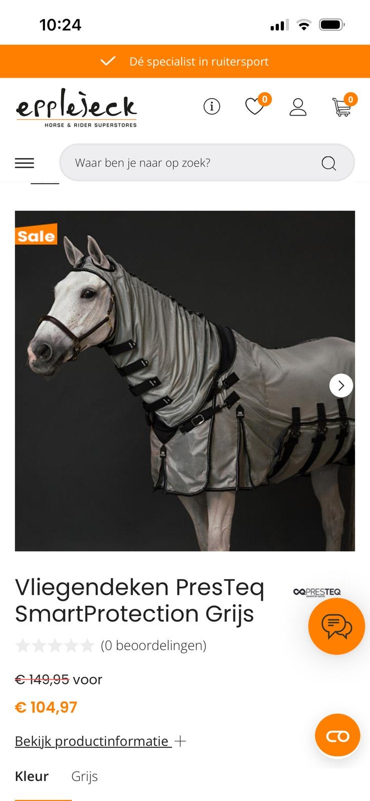 Presteq vliegendeken grijs 205, Dieren en Toebehoren, Paarden en Pony's | Dekens en Dekjes, Ophalen of Verzenden, Zo goed als nieuw
