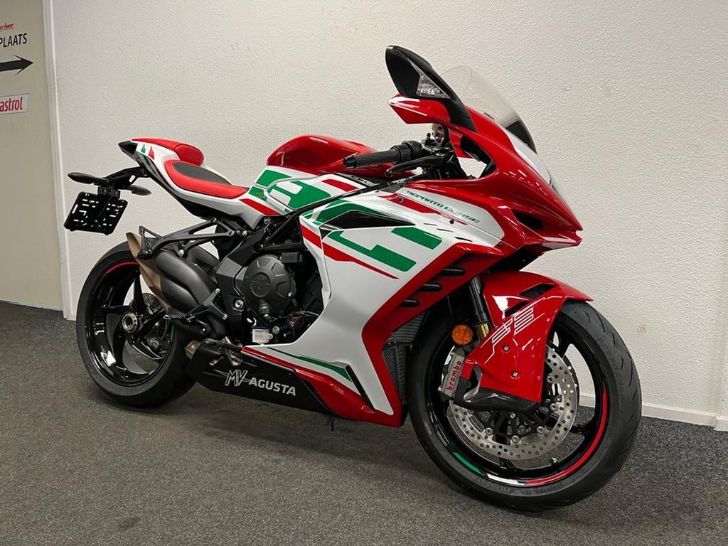 ⭐️⭐MV Agusta F3 RC (2025) MV AGUSTA DEALER⭐️⭐, Motoren, 675 cc, MV Agusta, Bedrijf, Super Sport