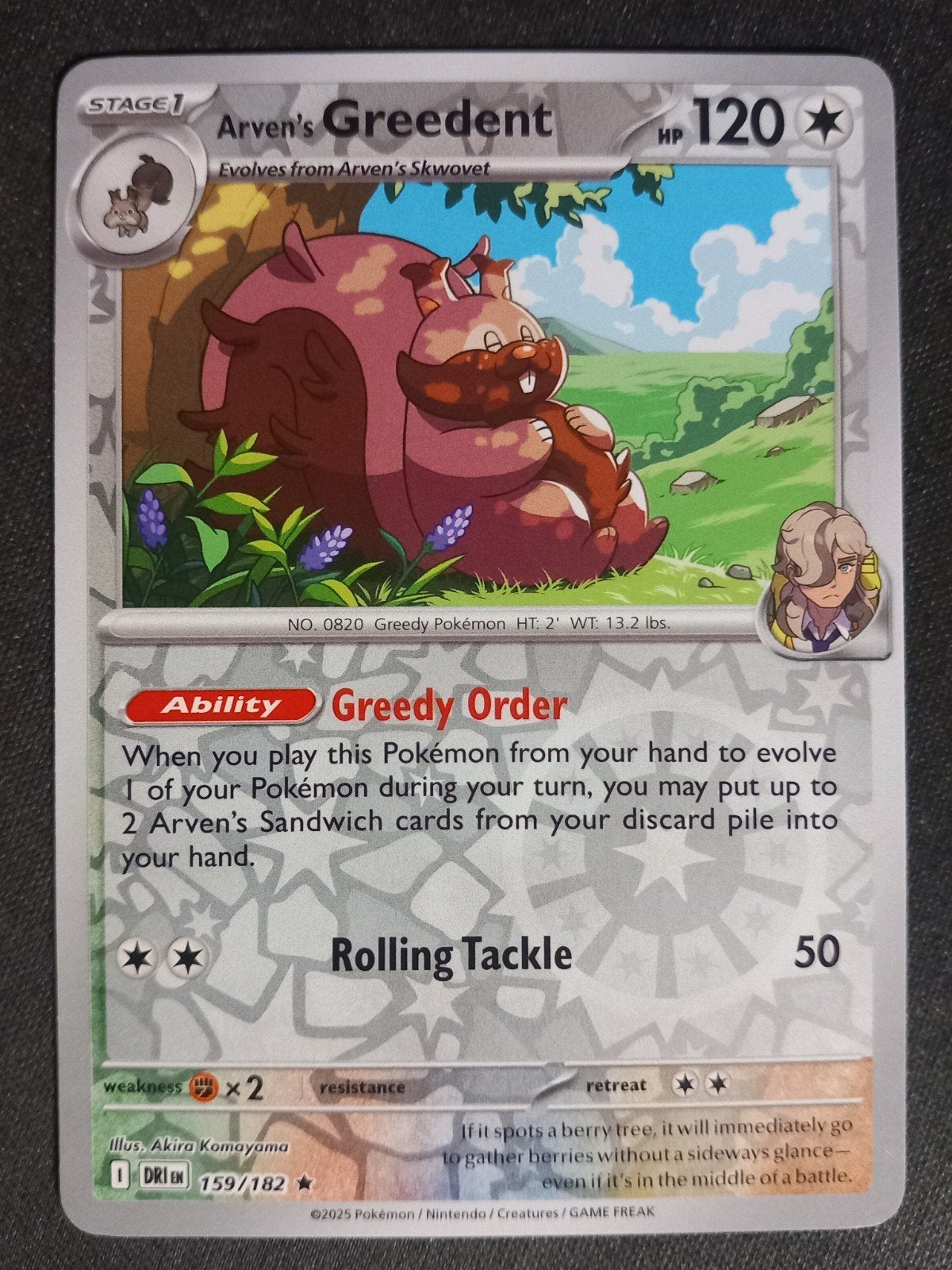Arven's Greedent 159/182 Destined Rivals Reverse Excellent, Verzenden, Zo goed als nieuw, Losse kaart, Foil